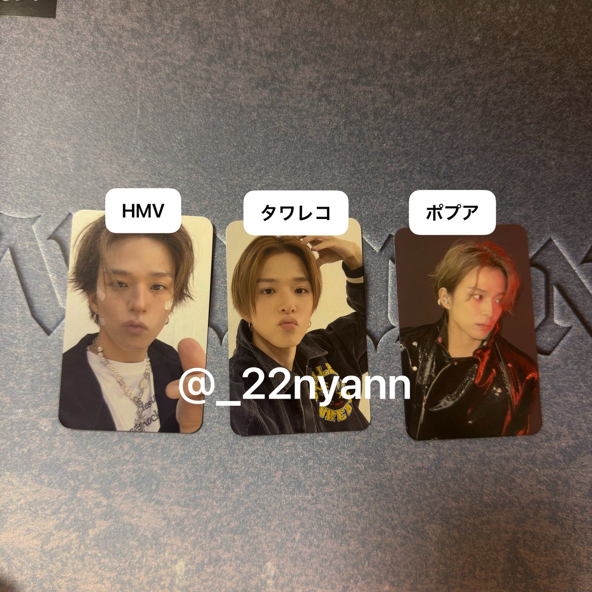 _22nyann's tweet photo. @shnn82_ 検索よりリプ失礼いたします。
当方HMV、タワレコ、ポプア購入特典のアサヒ所持しております。どちらかとmu-moヨシとの交換は可能でしょうか？
郵送での交換希望です。
ご検討お願いいたします🙇🏻 https://t.co/Qb9jeznYLx