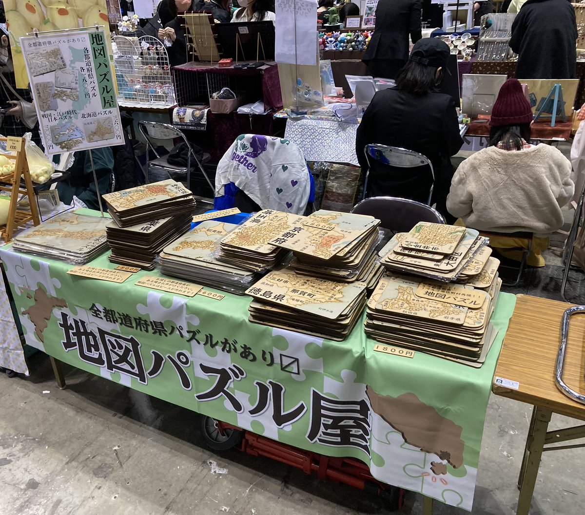 kosyakougei's tweet photo. コミケも当選したけど６月７日はコミティア（り08ab）にも参加しているのでぜひブースにお立ち寄り下さい🙇‍♂️

#COMITIA156 https://t.co/3JYPfayCG2