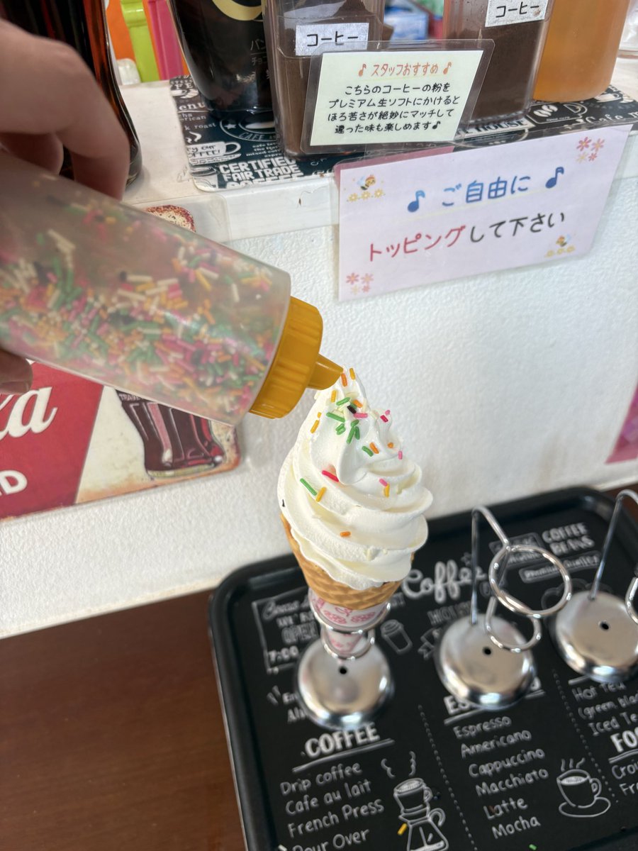 hitorakuHal's tweet photo. 今日は美容day
美容系痛いの多すぎね😭
癒しが必要だよ〜😢 https://t.co/sVtJvifNUg