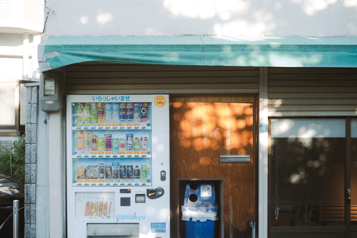 Watarudori's tweet photo. 初夏 https://t.co/4Yi5TLIjNw
