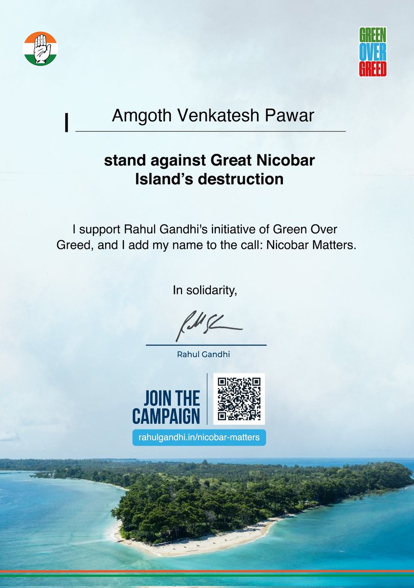 a_amgoth's tweet photo. Sign the petition to preserve the Nicobar Island
https://t.co/Y0btNyX89P
The rainforest is still alive. Let’s ensure ModiGovt does not destroy it at the cost of a unique ecosystem that cannot be recreated.
This is our future. This is our land.
#GreenOverGreed 🇮🇳 
#NicobarMatters https://t.co/eoT0VL0g0r