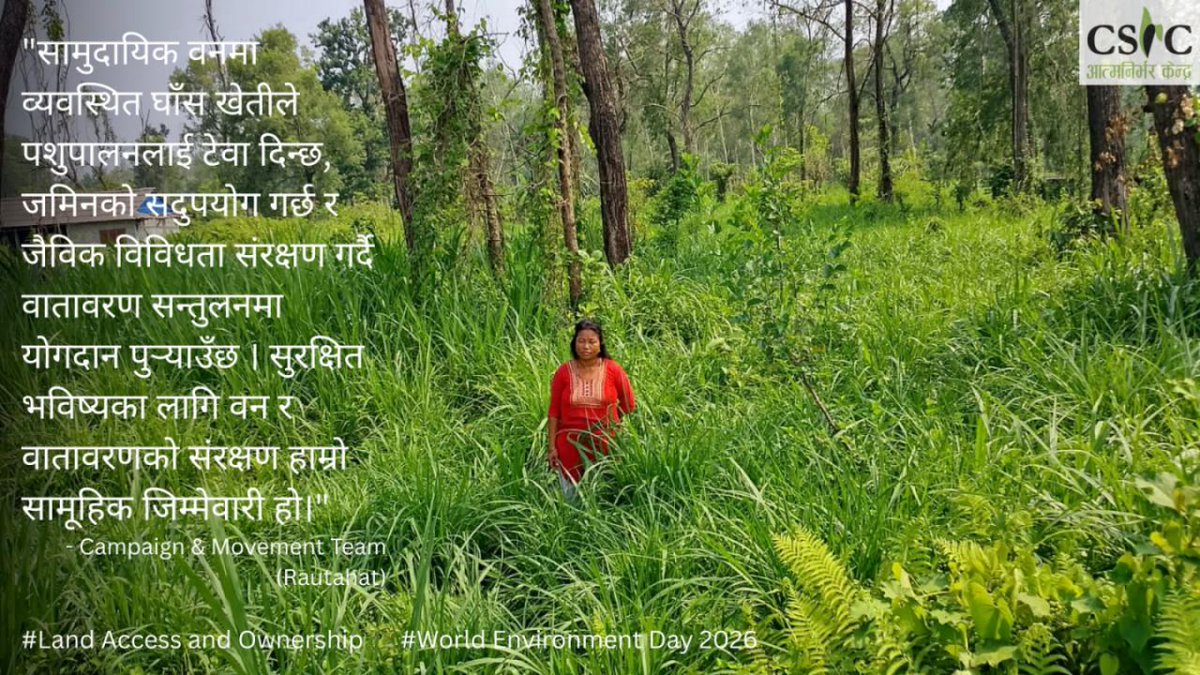 CSRCNepal's tweet photo. सामुदायिक आत्मनिर्भर सेवा केन्द्रका कार्यक्रमहरु वातावरणमैत्री गतिविधिहरूमा सक्रिय छन् ।
 #agroecology #WorldEnvironmentDay #NowForClimate https://t.co/uSV0ehi3PR