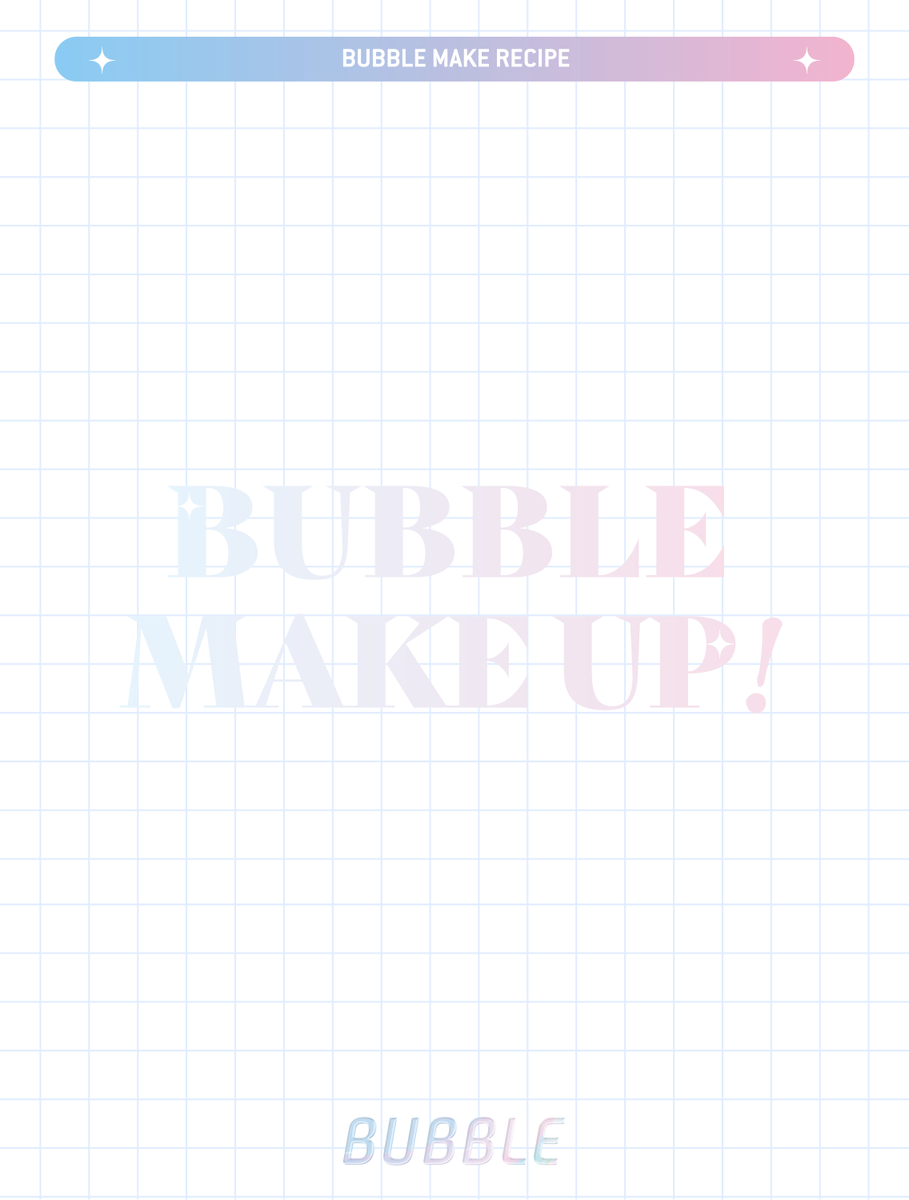 bubble__vliver's tweet photo. ＜専用テンプレートはこちら＞

専用テンプレは、
下記からダウンロードができます🙆‍♀️

使用の際はハッシュタグ
「#BUBBLEメイクレシピ」
をつけてご使用ください！ https://t.co/KrqNDA2mKm
