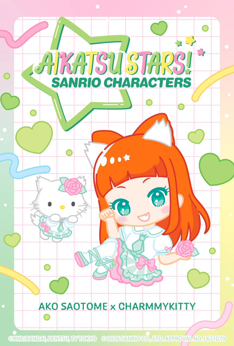 A3_event_Vol2's tweet photo. 🎀#アイカツスターズ！×#サンリオキャラクターズ🎀
コラボ第2弾

今回は #早乙女あこ×#チャーミーキティ のコラボイラストを紹介！
新規コラボグッズは6/10(水)より発売💖

🌟6/10(水)～6/23(火)
＠池袋スキマストア・サンリオアニメストアONLINE

▼詳細
https://t.co/hyGQODh9K7

#aikatsustars https://t.co/dbhNuOxWKp
