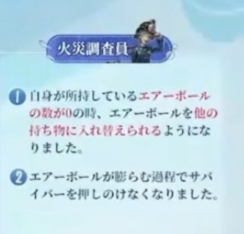 oto_111c's tweet photo. ついでにこれも https://t.co/S9TXndWtAH