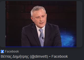 SLefkaditis's tweet photo. @kperifanos τι εννοείς; https://t.co/ZVNEVLLduz