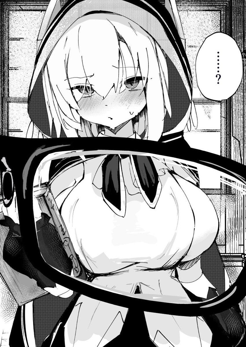 透けて見える魔法のメガネ 