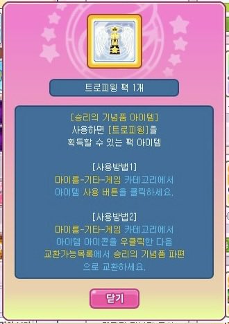 Xionly's tweet photo. 개발자
잘가게, https://t.co/b5HCiwVr8g