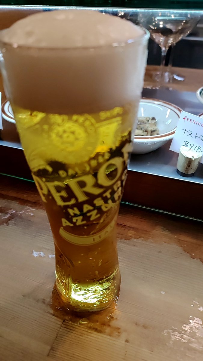 pomejack's tweet photo. 急にお客さまがたくさんいらっしゃったので退散します https://t.co/INnwmHMfVA