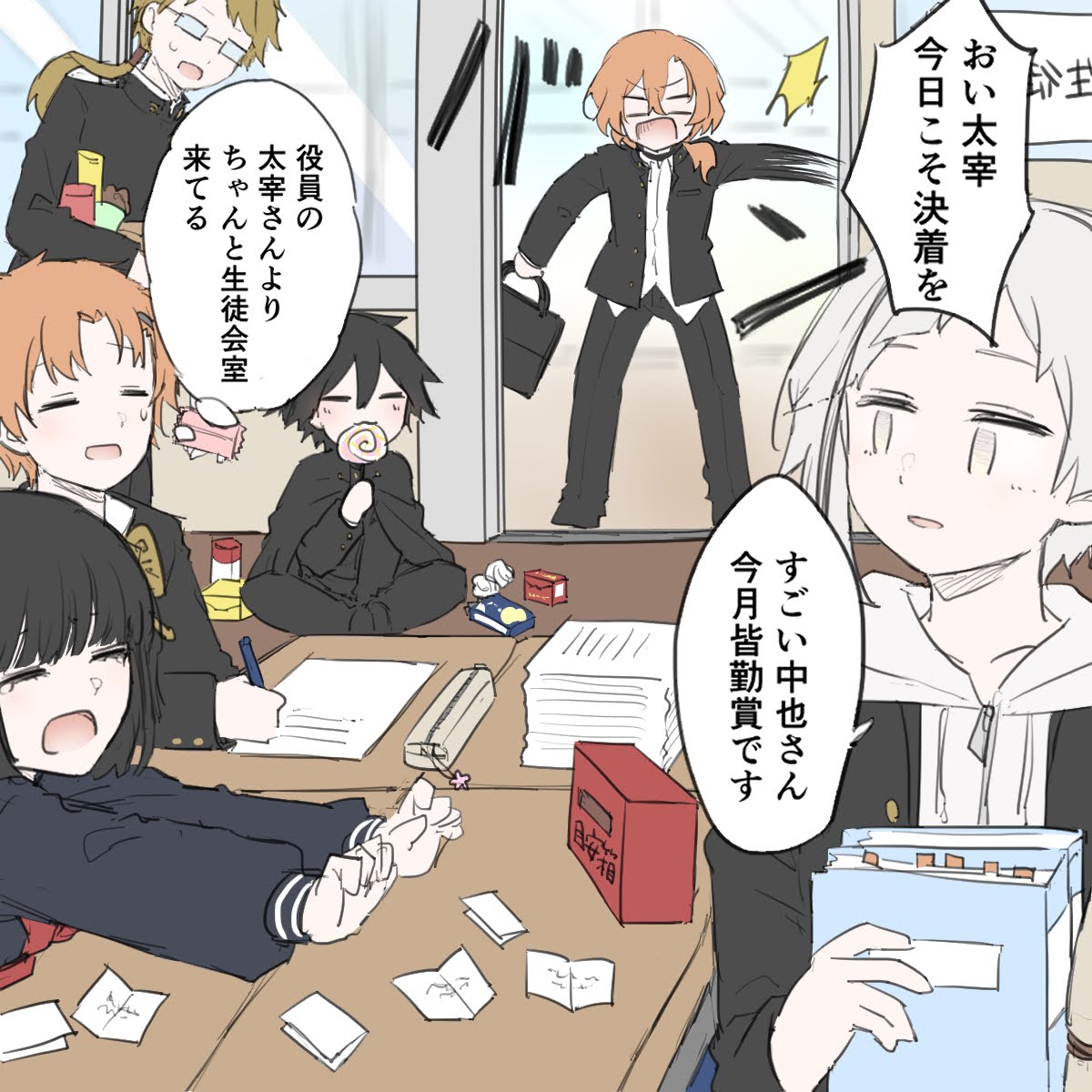月華 (@gekka_reijin128) / Posts / X