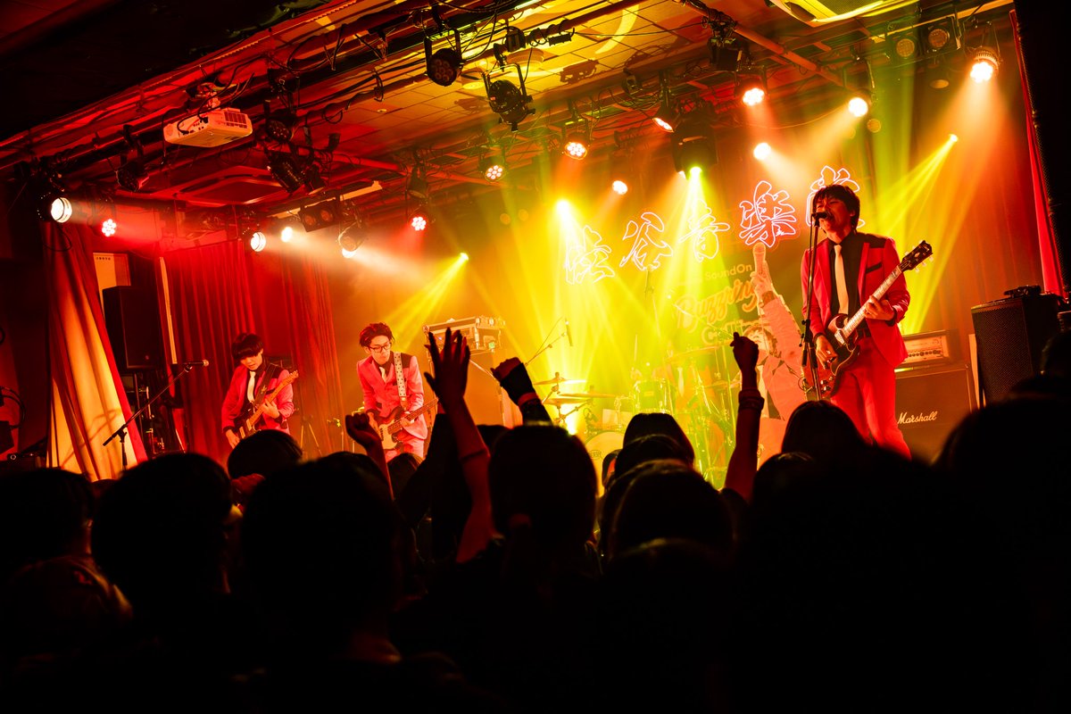 buzzringcalling's tweet photo. ／

BUZZRING CALLING vol.2
supported by SoundOn

2026.6.5 渋谷音楽堂

＼

ビレッジマンズストア
( @vms_official )

ご出演いただきありがとうございました！！☆

photo by ( @maichang__photo )

#BUZZRINGCALLING
#バズコー
#SoundOn https://t.co/SujkslHUnA