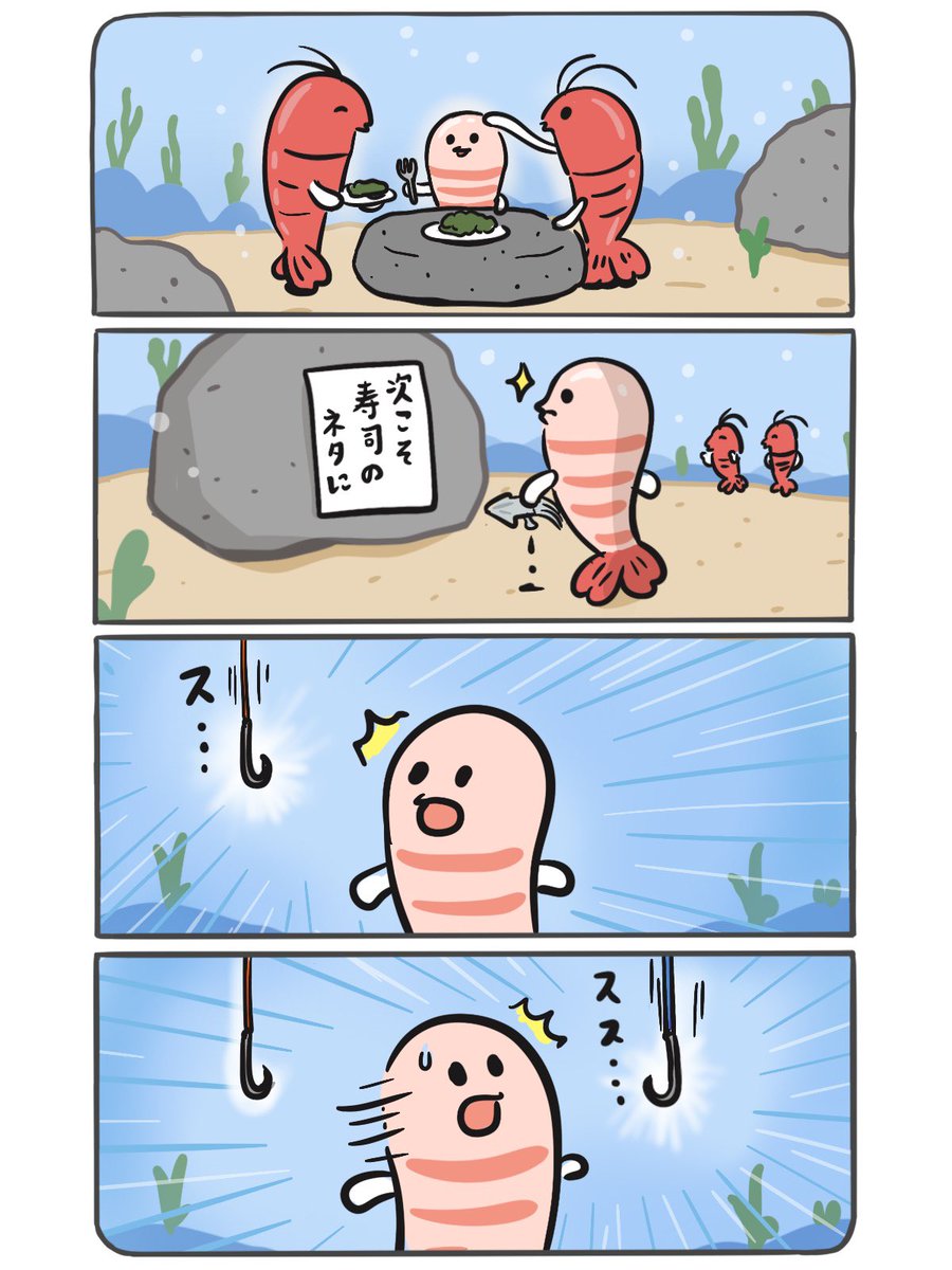 furiirakun's tweet photo. https://t.co/IeYte2DvXV