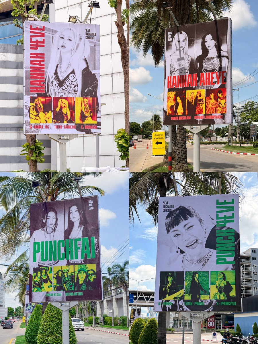 IMPACTVenue's tweet photo. Fan Projects are ready!💖For Aye แวะมาถ่ายรูปกันเยอะ ๆ นะ⛓️⚡️(2) 

#SUNSUpresents4EVEUnchainedConcert 
#4EVEUnchainedConcert #4EVEConcert 
#อิมแพ็คเมืองทองธานี 
#อีเวนต์เมืองทอง 
#คอนนี้อิมแพ็ค https://t.co/w6glGVHh71