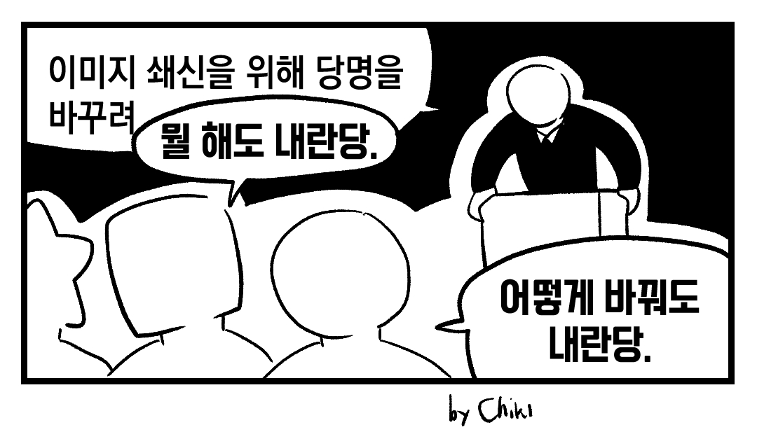 chiki_maki's tweet photo. https://t.co/Idnqy61Peh