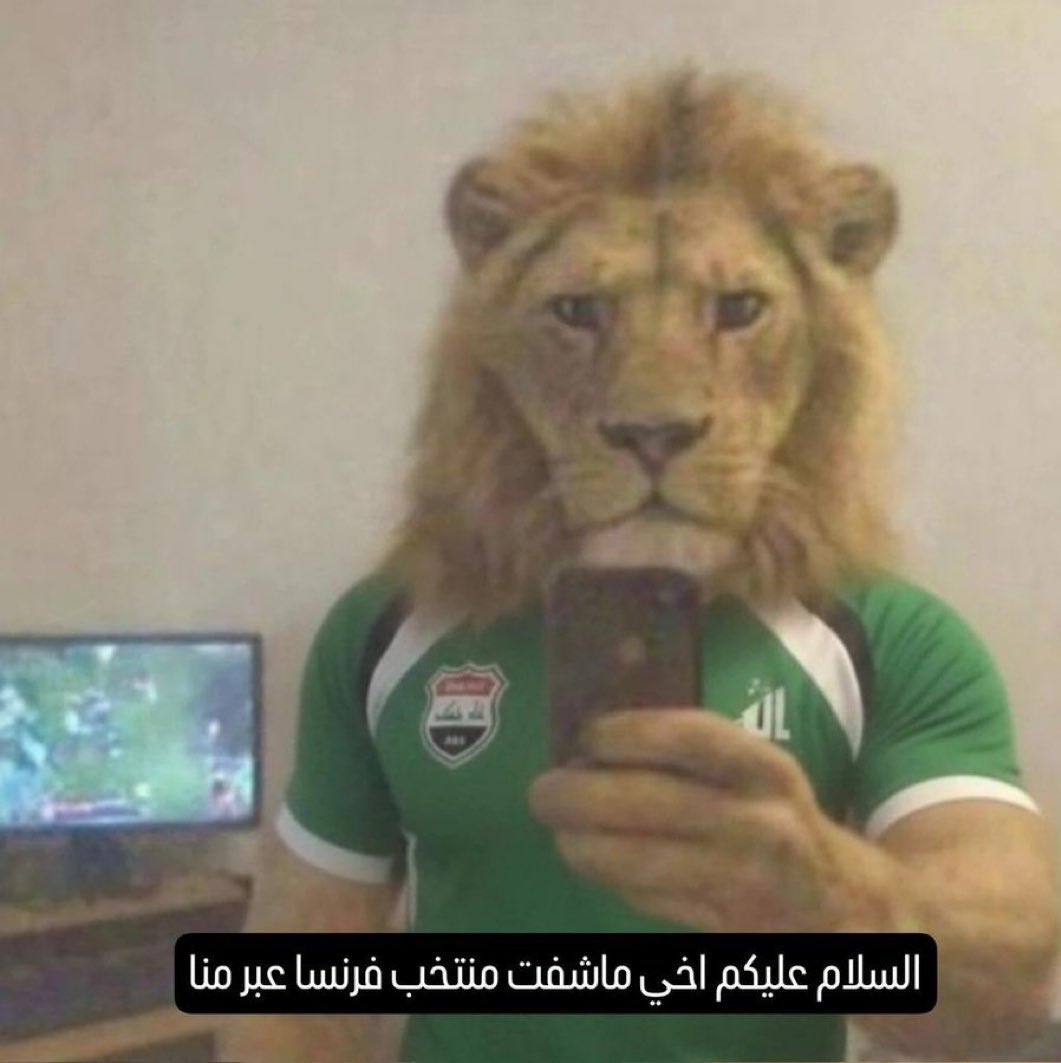 Mu_alwan's tweet photo. جمعة مباركة ضلعي 😎 https://t.co/nKrDZ1ktws