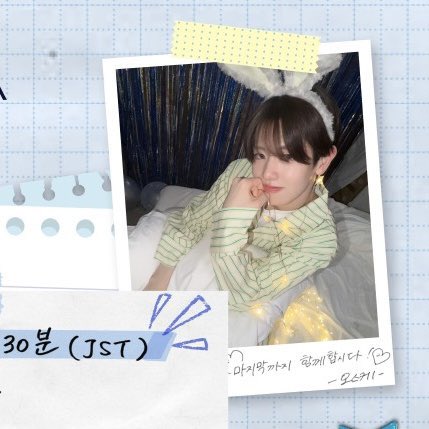 たろ tweet media