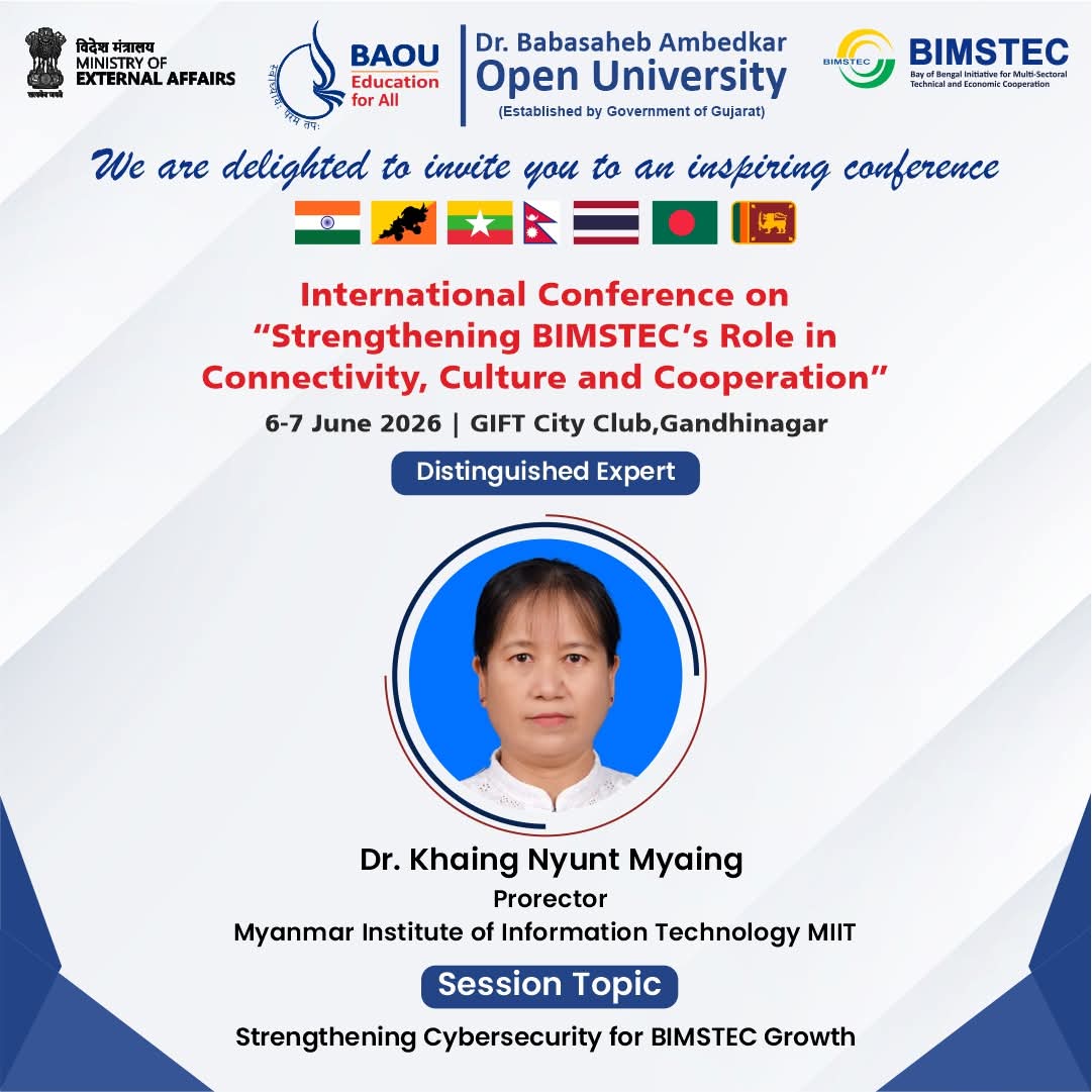 BAOUGujarat's tweet photo. BAOU and the Ministry of External Affairs, Govt of India are organizing an International Conference on "Strengthening BIMSTEC’s Role in Connectivity, Culture and Cooperation" on 6-7 June 2026 at GIFT City.
#BIMSTEC #BAOU #GIFTCity
@EduMinOfIndia
@EducationGujGov
@ProfAmiUpadhyay https://t.co/yDpr3C0Px8