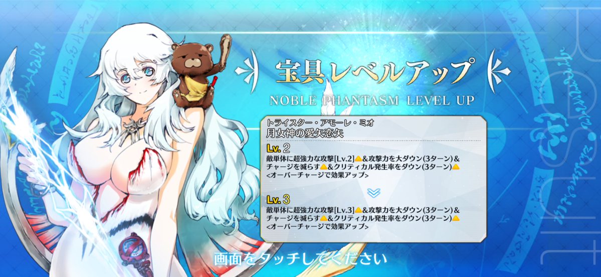 ほむら tweet media