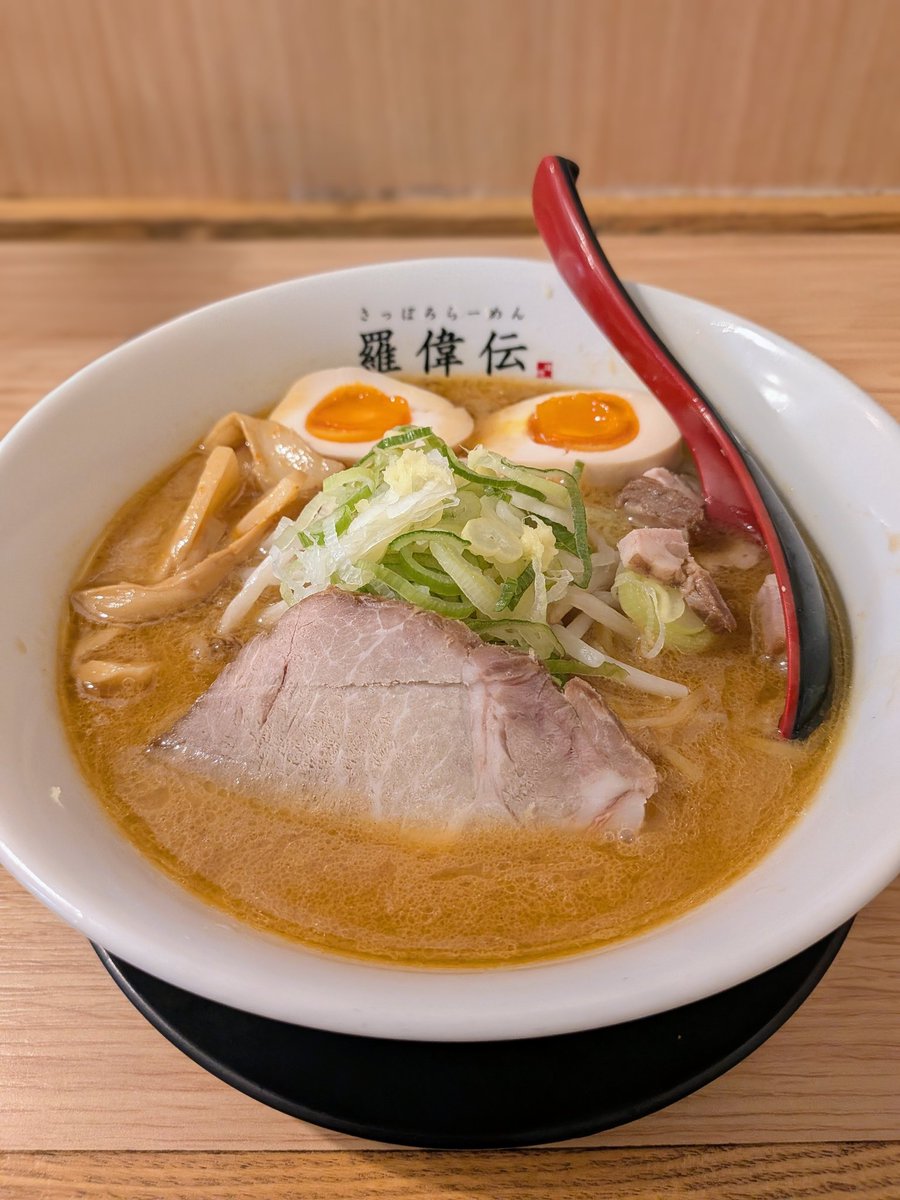 rasis2525's tweet photo. 味噌ラーメン らいでん
#しすラー https://t.co/4NTWXIlDRq
