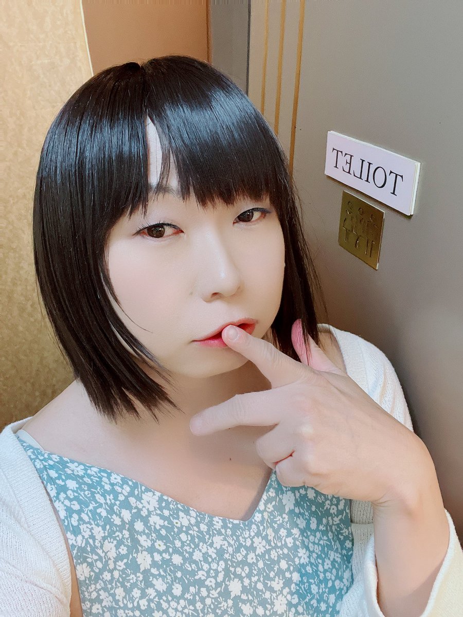 FUNFUNyokohama's tweet photo. 6月5日(金)FUNFUNオープンしてます🥰
本日は、まどかちゃん@m_a_d_o555 です
本日もよろしくお願いします
お待ちしております💕
#FUNFUN
#横浜女装BAR
ゆあ@youare7833 https://t.co/Eq02IdcMrd