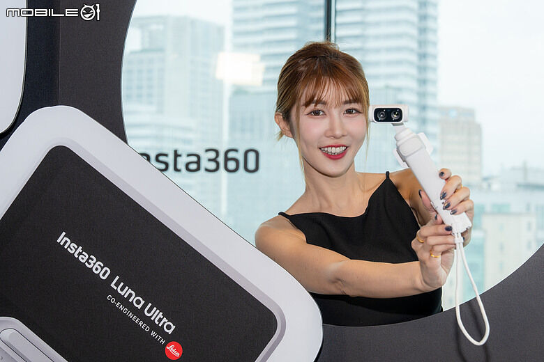Mobile01Service's tweet photo. Insta360 首款旗艦雲台相機 Luna Ultra 來了！徠卡 1 吋 8K 雙鏡頭、2 吋可拆螢幕、支援頭部追蹤 https://t.co/0sOGnebOfn https://t.co/7YuQ4p79b0