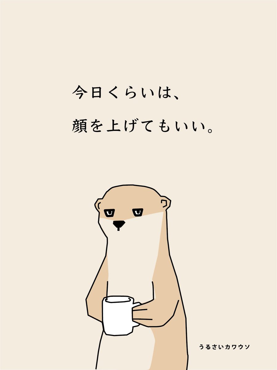 ある ୨୧ : 固定ツイート参照/必読 (@2tpemm) / Posts / X