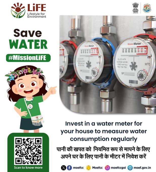 drmgnt's tweet photo. 💧 Every drop counts.
Install a water meter and monitor your usage to prevent wastage and conserve water for future generations. 🌍💙
#MissionLiFE #SaveWater #WaterConservation #EveryDropCounts #SustainableLiving https://t.co/IouTaYJuxm
