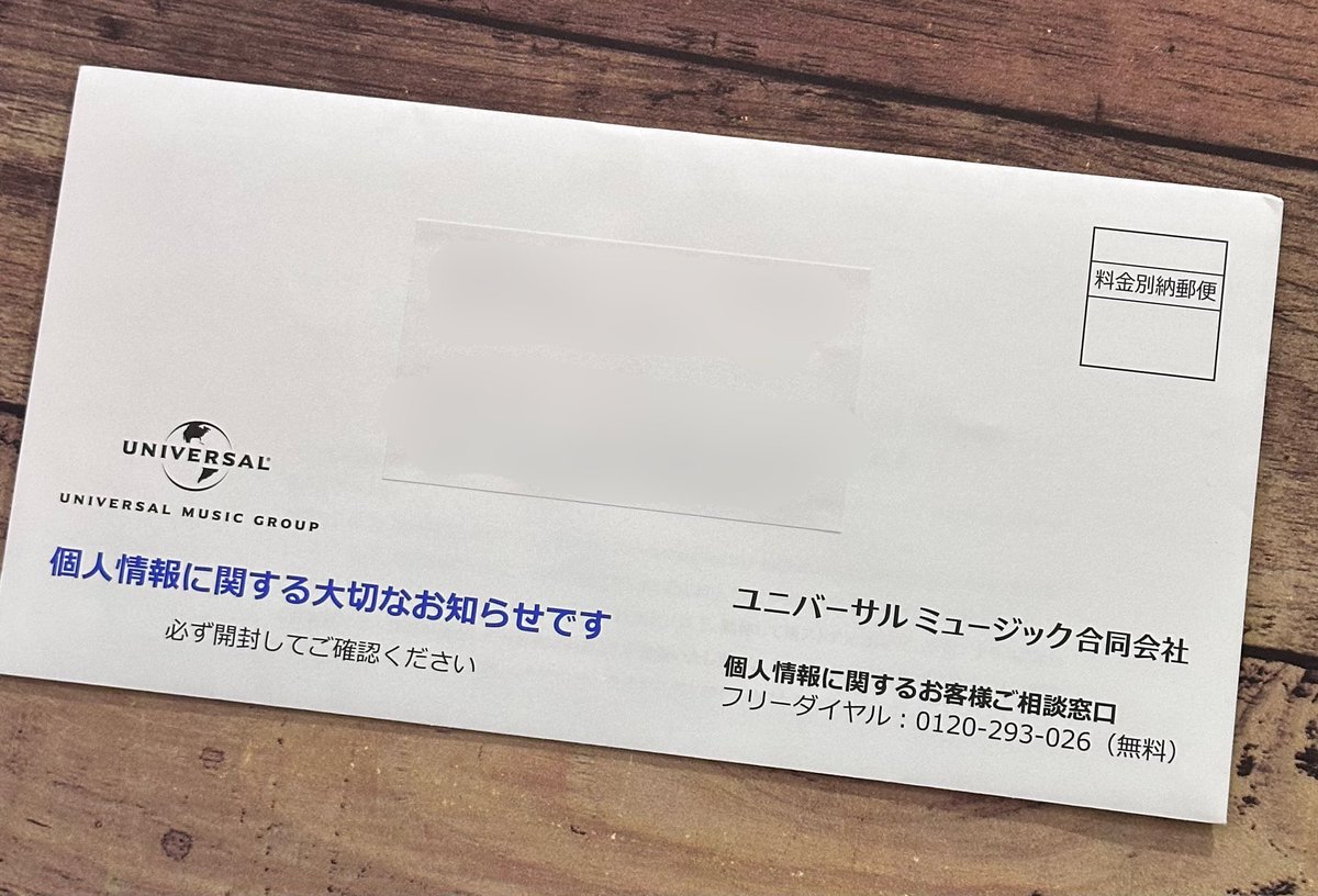 ドロップキック tweet media