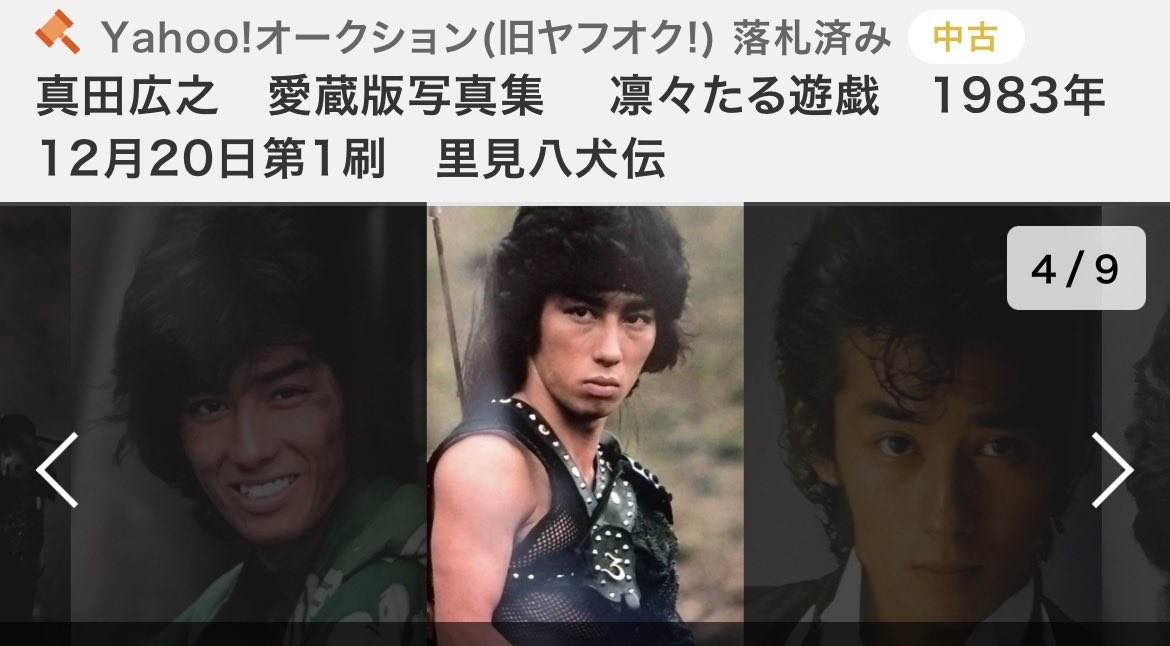 kasaUber's tweet photo. @shXDZbENbk4WJR6 これにあるみたいw何でやろ。 https://t.co/MwAujogQP4
