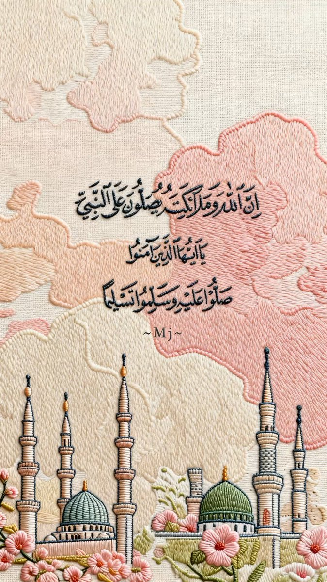 _M__________99's tweet photo. يا اجمل الناس وأبهاهم من بعيد، وأحسنهم وأحلاهم من قريب صلى عليك الله وسلم 

 #صلوا_علي_النبي https://t.co/UsmlvPsDpi