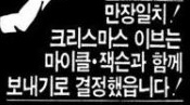 개찰떡콩최히힝 tweet media