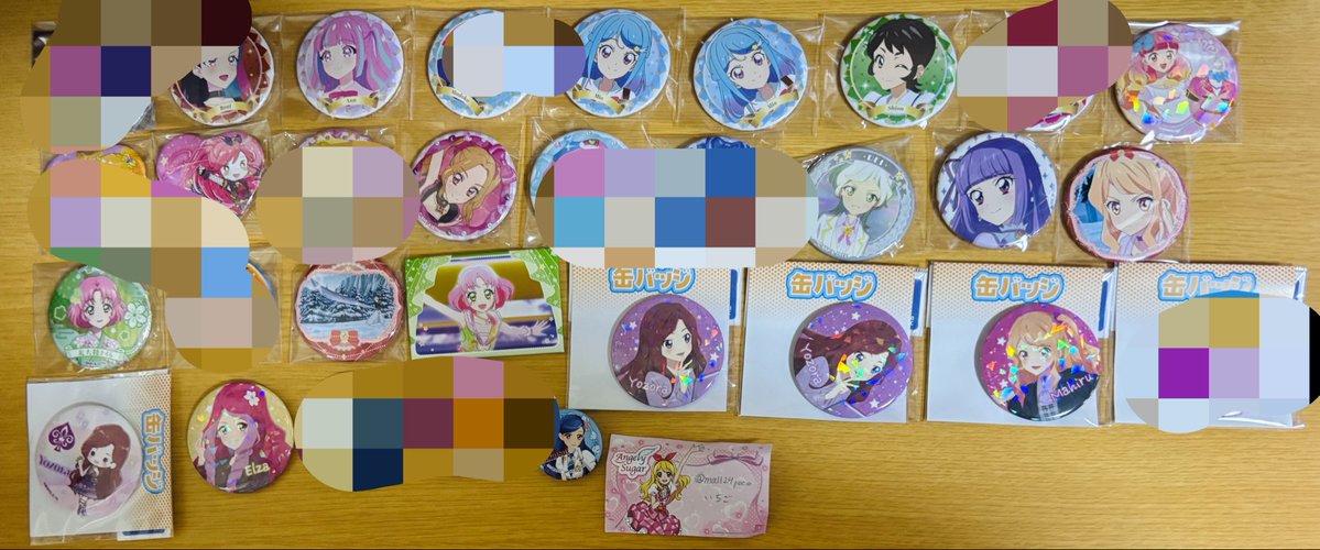 ma1124poco's tweet photo. アイカツ 一番くじ びっくらたまご グッズ 交換　

求 画像1
    E賞(そら),びっくらたまご④そら
譲 画像2,3,4
     F賞(美月,あおい)

郵送希望。お気軽にお声掛け下さい
F賞との交換優先
一部難しいものあり https://t.co/8PJmPAMT0M
