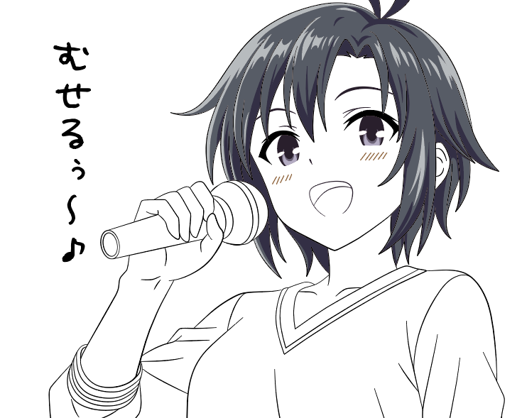 ヌー（タルパー） tweet media
