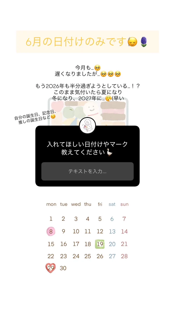 みさまる (@oekaki_msmr) / X