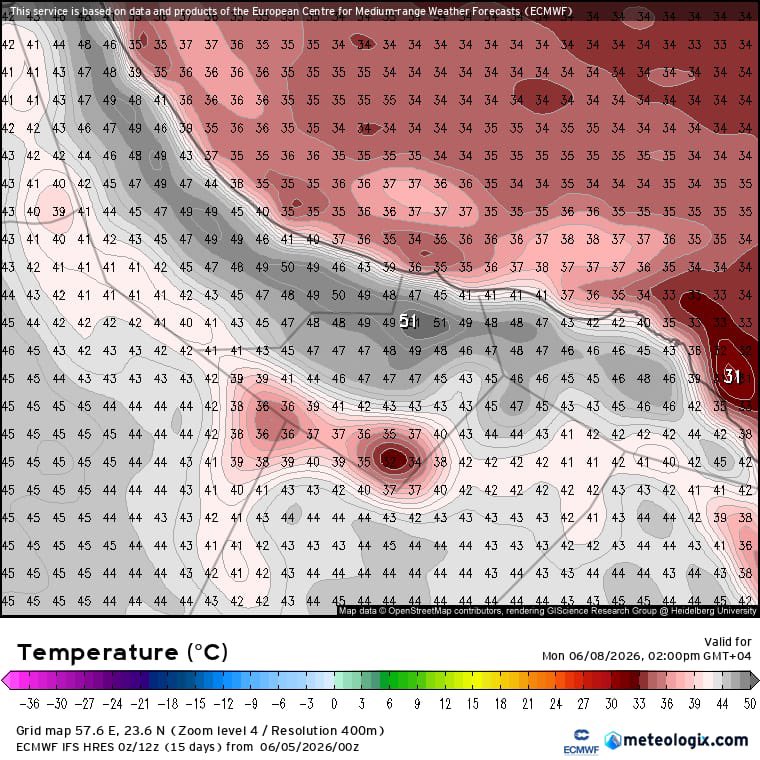 _gulf_storms's tweet photo. استمرار الاجواء الحارة خلال الايام القادمة مع درجات حرارة تصل لنهاية الاربعينات.
#شبكة_عواصف_الخليج https://t.co/PKlMxFTBsU