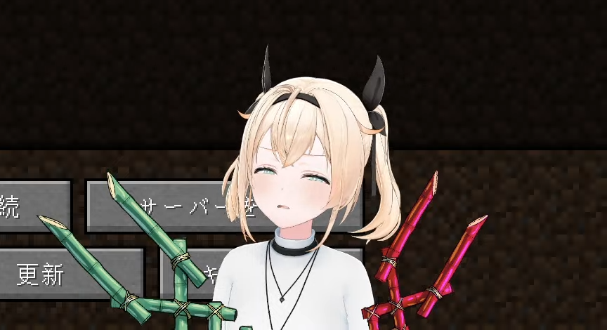 ゆずみかん🍃 (@yuzumikan_krnk) / Posts / X