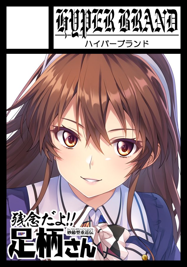 ネジとも (@nejitomo_giro) / Posts / X