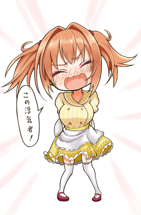 ゲベとその飼い主　ラティーファ ベンぶーベイベー (@XsDfbPKBo9bNJvk) / Posts / X