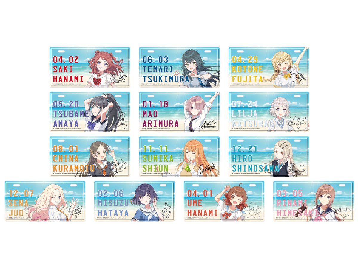アイドルマスター オフィシャルショップ on X: 