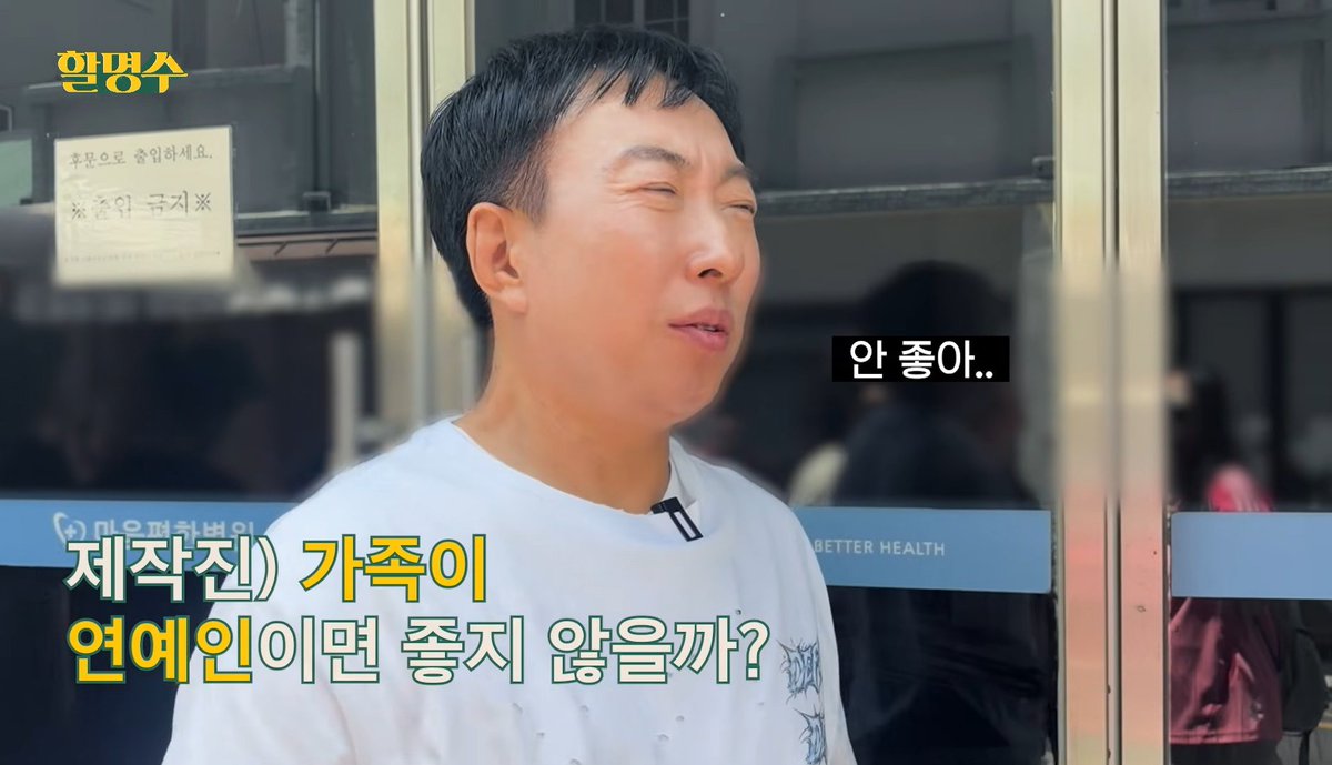 Mindooze's tweet photo. 박명수 미친 사람ㅋㅋㅋㅋㅋㅋㅋㅋㅋㅋㅋㅋㅋㅋㅋ https://t.co/AJ7Gr0gGZ3
