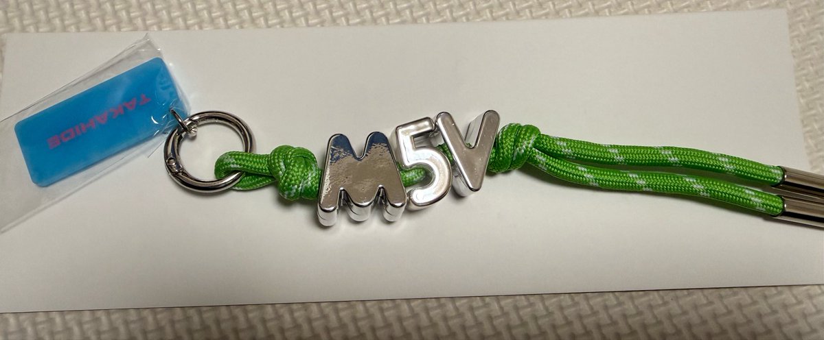chii_1010_'s tweet photo. MA55IVE UNION at 日本武道館 マッシブ ランペ ネームストラップ

譲　鈴木昂秀

求　買取or神谷健太同種
※買取の方は希望額を添えてご連絡ください

6月10日現地取引のみ
時間により中目黒付近での取引🉑

お気軽にお声掛けください🙂‍↕️ https://t.co/Q6cXm0HavL