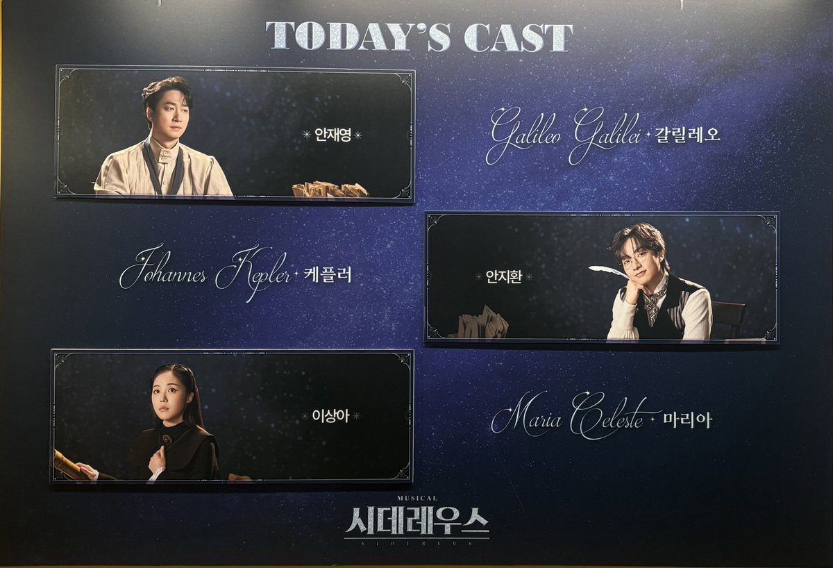 theday_rep's tweet photo. 260605 시데레우스

모험을 시작하는 새하얀 돛단배 https://t.co/LDzQxeLXKG