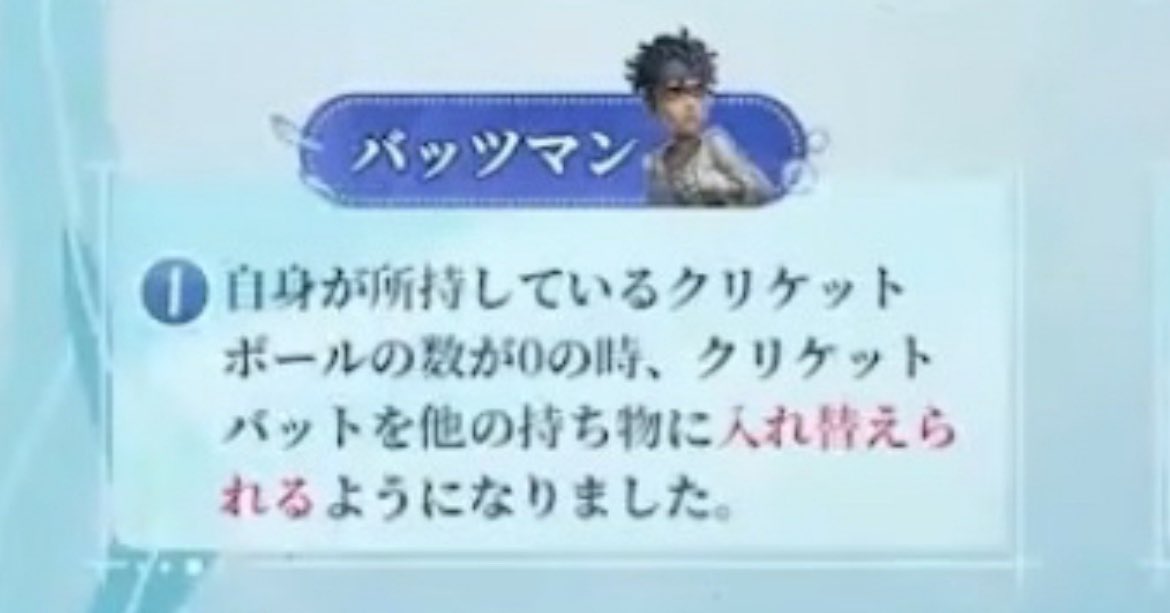 おとにゃ tweet media