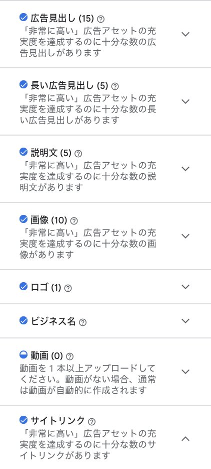 たかおか|個人開発 tweet media