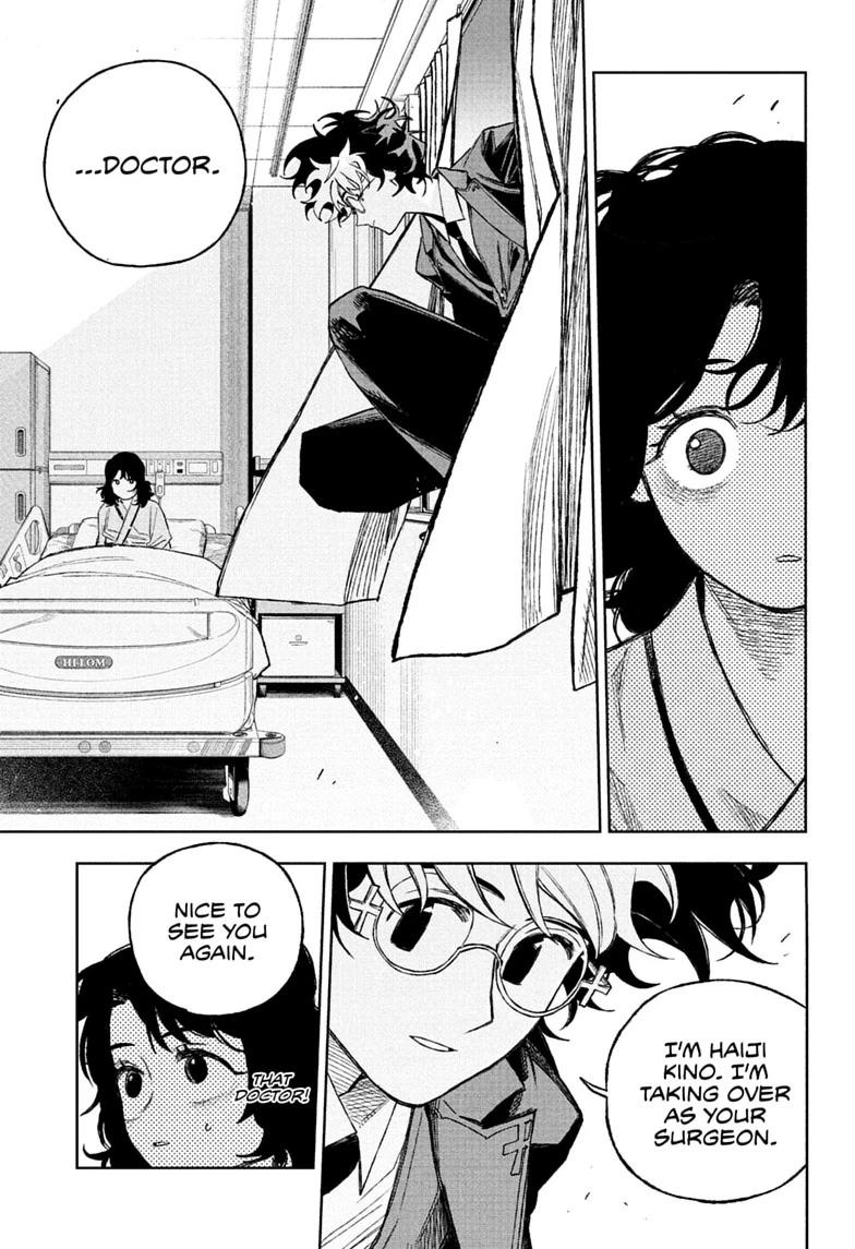 ShonenSalto's tweet photo. DOCTOR HAIJI KINO https://t.co/AhV4ojhV6v