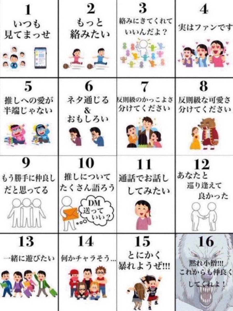 あやびぃちゃん tweet media