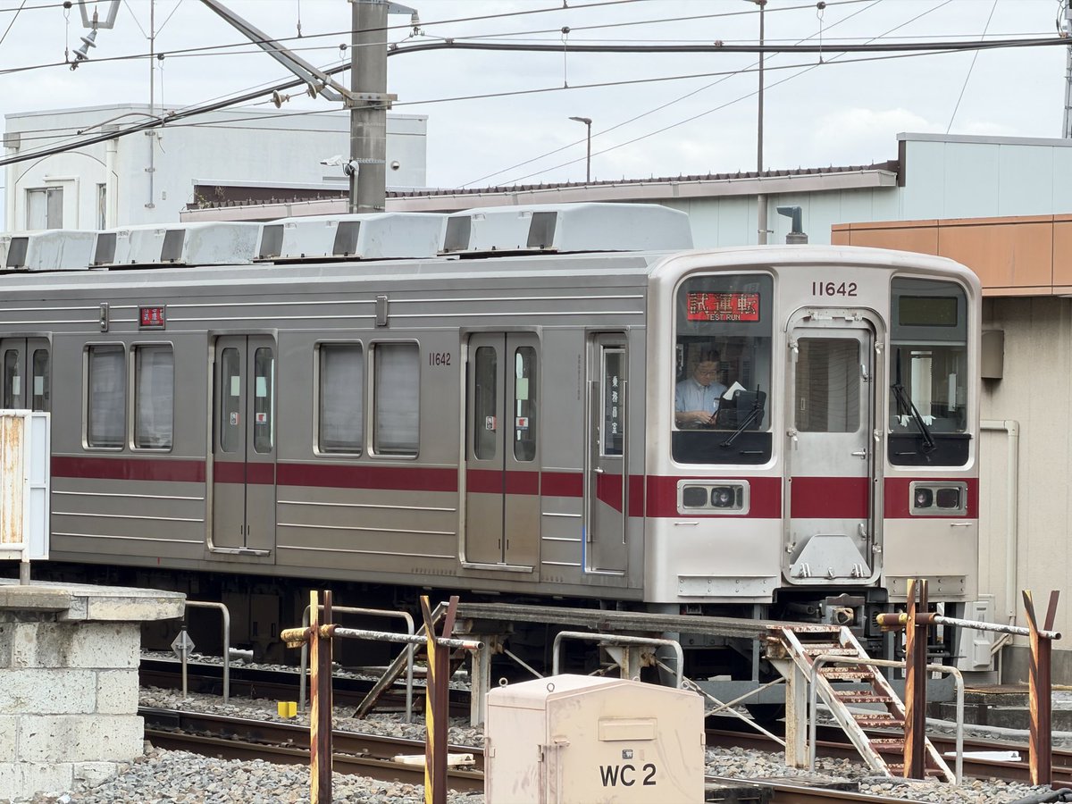 TcL7d's tweet photo. 2026.6.5(金)
東武10030型11438F+11642F地上設備確認試運転(高坂にて) https://t.co/c4iRnJoHx2