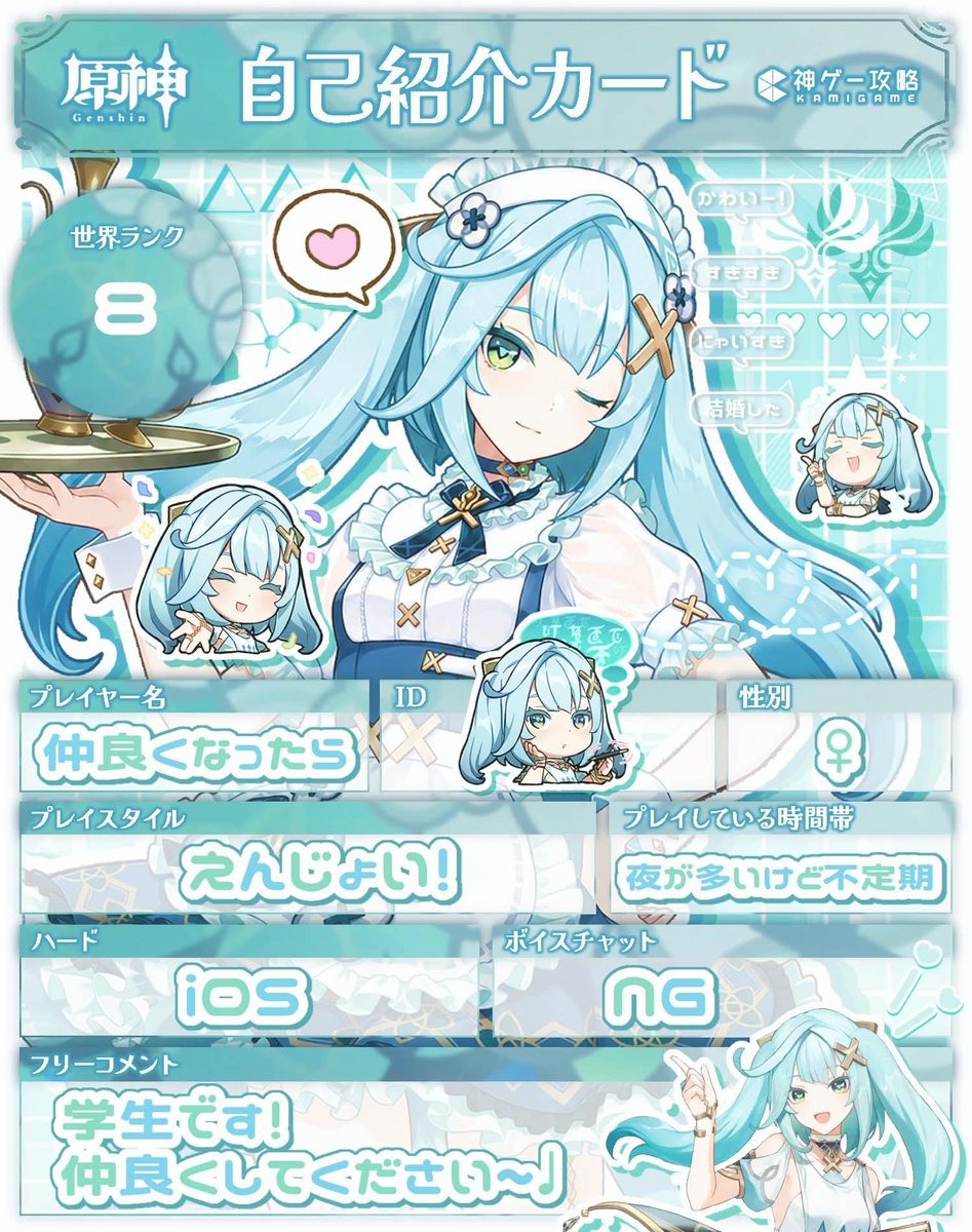 す tweet media