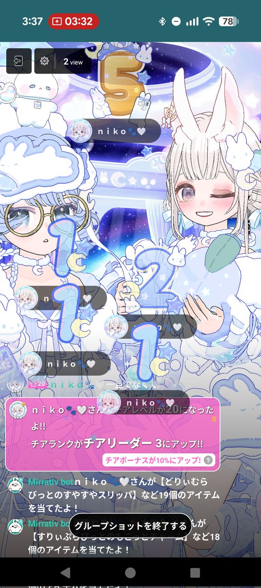 ameutaineru's tweet photo. まって！にゃんのぴんくあげわすれてる！！！
ごめんね！！！！！ころせ！！ https://t.co/aEnIR6qwcq