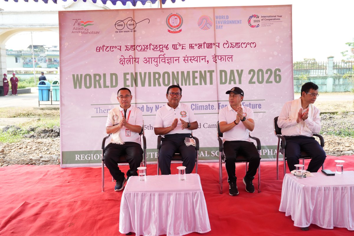 RIMSIMPHAL1's tweet photo. RIMS, Imphal, observed World Environment Day today at the Dental College (Second Campus) under the global theme, “Inspired by Nature: For Climate, For Our Future.@MoHFW_INDIA https://t.co/hGQYWdgVmL